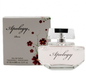 تصویر ادکلن آپولوژی